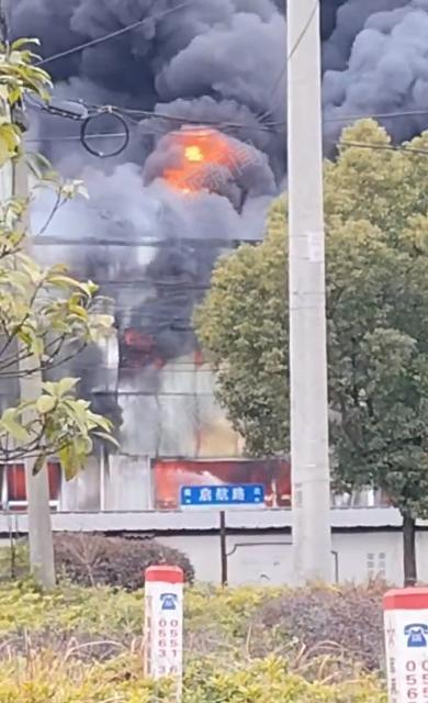 安徽广德厂房发生火灾 3名遇难者为消防员