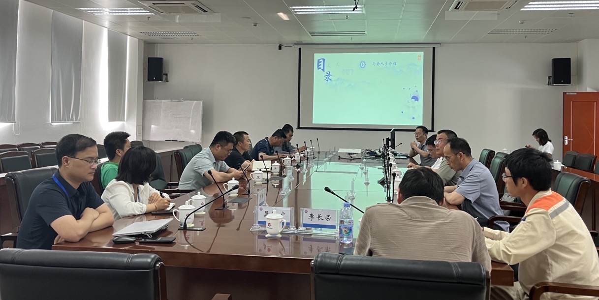协会顺利召开2025年第一次HSE专业委员会会议